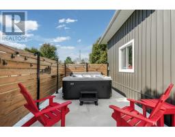 79 Meredith Street W, Little Current, ON P0P1K0 Photo 43