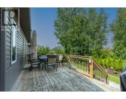 46 Birchmount Street, Quinte West, ON K8V0C6 Photo 36