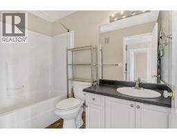 314, 9111 104 Avenue, Grande Prairie, AB T8X1K7 Photo 16