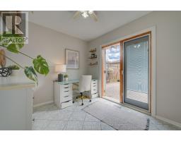 2 Allanton Boulevard, Brantford, ON N3R3B9 Photo 16