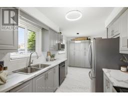 Dining room - 86 Shoredale Drive, Toronto, ON M1G3S9 Photo 7