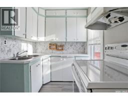 1008 Retallack Street, Regina, SK S4T2H3 Photo 10