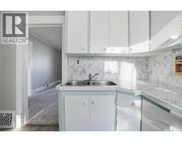 1008 Retallack Street, Regina, SK S4T2H3 Photo 12