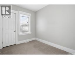 1008 Retallack Street, Regina, SK S4T2H3 Photo 15