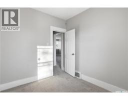 1008 Retallack Street, Regina, SK S4T2H3 Photo 16