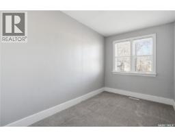 1008 Retallack Street, Regina, SK S4T2H3 Photo 17