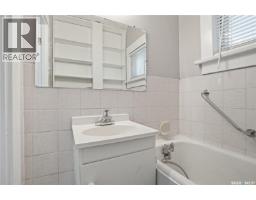 1008 Retallack Street, Regina, SK S4T2H3 Photo 20