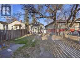 1008 Retallack Street, Regina, SK S4T2H3 Photo 27