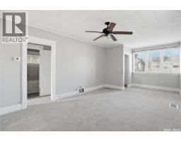 1008 Retallack Street, Regina, SK S4T2H3 Photo 7