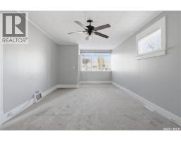 1008 Retallack Street, Regina, SK S4T2H3 Photo 8