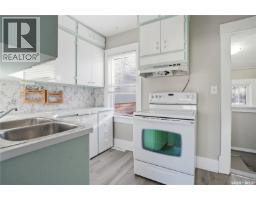 1008 Retallack Street, Regina, SK S4T2H3 Photo 9