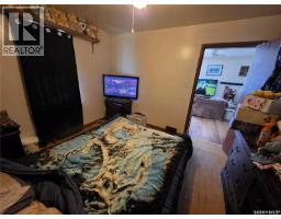 Den - 5460 Kings Avenue, Gull Lake, SK S0N1A0 Photo 10