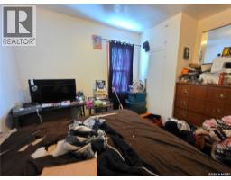5460 Kings Avenue, Gull Lake, SK S0N1A0 Photo 13