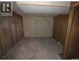 5460 Kings Avenue, Gull Lake, SK S0N1A0 Photo 15