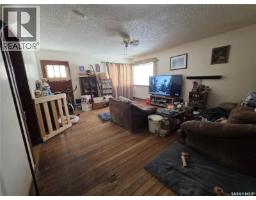 Other - 5460 Kings Avenue, Gull Lake, SK S0N1A0 Photo 8