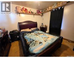 Other - 5460 Kings Avenue, Gull Lake, SK S0N1A0 Photo 9