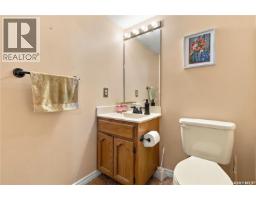 3074 Reves Road, Regina, SK S4V1Y9 Photo 15