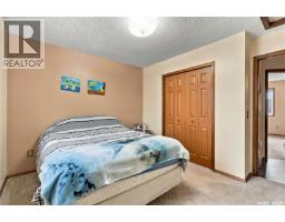 3074 Reves Road, Regina, SK S4V1Y9 Photo 17