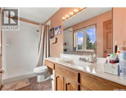 3074 Reves Road, Regina, SK S4V1Y9 Photo 20