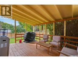 3074 Reves Road, Regina, SK S4V1Y9 Photo 32