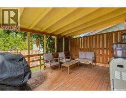 3074 Reves Road, Regina, SK S4V1Y9 Photo 33
