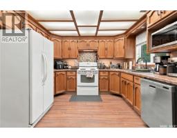4pc Bathroom - 3074 Reves Road, Regina, SK S4V1Y9 Photo 9
