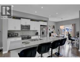 Other - 4305 Senecal Drive, Regina, SK S4W0R1 Photo 10
