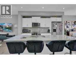 4pc Bathroom - 4305 Senecal Drive, Regina, SK S4W0R1 Photo 11