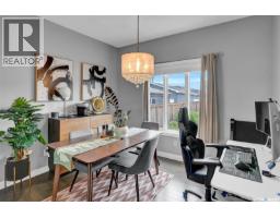 Other - 4305 Senecal Drive, Regina, SK S4W0R1 Photo 13