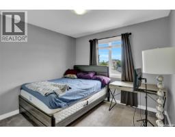 4305 Senecal Drive, Regina, SK S4W0R1 Photo 16
