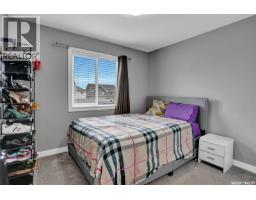 4305 Senecal Drive, Regina, SK S4W0R1 Photo 17