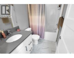 4305 Senecal Drive, Regina, SK S4W0R1 Photo 19
