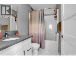 4305 Senecal Drive, Regina, SK S4W0R1 Photo 20