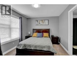 4305 Senecal Drive, Regina, SK S4W0R1 Photo 21