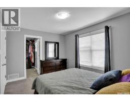 4305 Senecal Drive, Regina, SK S4W0R1 Photo 22
