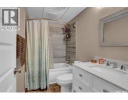 4305 Senecal Drive, Regina, SK S4W0R1 Photo 29