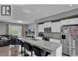4pc Ensuite bath - 4305 Senecal Drive, Regina, SK S4W0R1 Photo 6