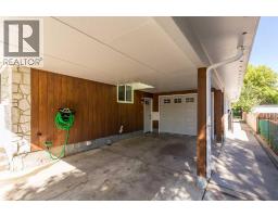 1301 17 Avenue S, Lethbridge, AB T1K1A3 Photo 36