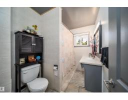 10245 160 St Nw, Edmonton, AB T5P3G1 Photo 21