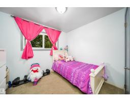 10245 160 St Nw, Edmonton, AB T5P3G1 Photo 23