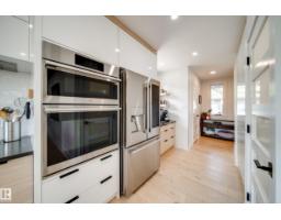 Second Kitchen - 5310 Ada Bv Nw, Edmonton, AB T5W4N7 Photo 10