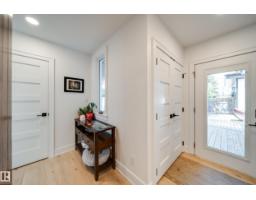 Bedroom 5 - 5310 Ada Bv Nw, Edmonton, AB T5W4N7 Photo 12