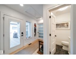 Laundry room - 5310 Ada Bv Nw, Edmonton, AB T5W4N7 Photo 13