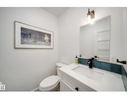 Utility room - 5310 Ada Bv Nw, Edmonton, AB T5W4N7 Photo 14