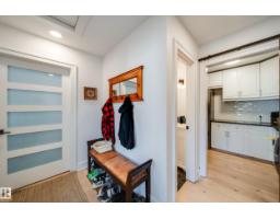 5310 Ada Bv Nw, Edmonton, AB T5W4N7 Photo 15