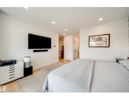 5310 Ada Bv Nw, Edmonton, AB T5W4N7 Photo 31