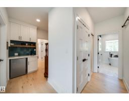 5310 Ada Bv Nw, Edmonton, AB T5W4N7 Photo 34