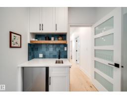 5310 Ada Bv Nw, Edmonton, AB T5W4N7 Photo 35