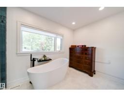 5310 Ada Bv Nw, Edmonton, AB T5W4N7 Photo 36
