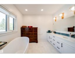 5310 Ada Bv Nw, Edmonton, AB T5W4N7 Photo 37